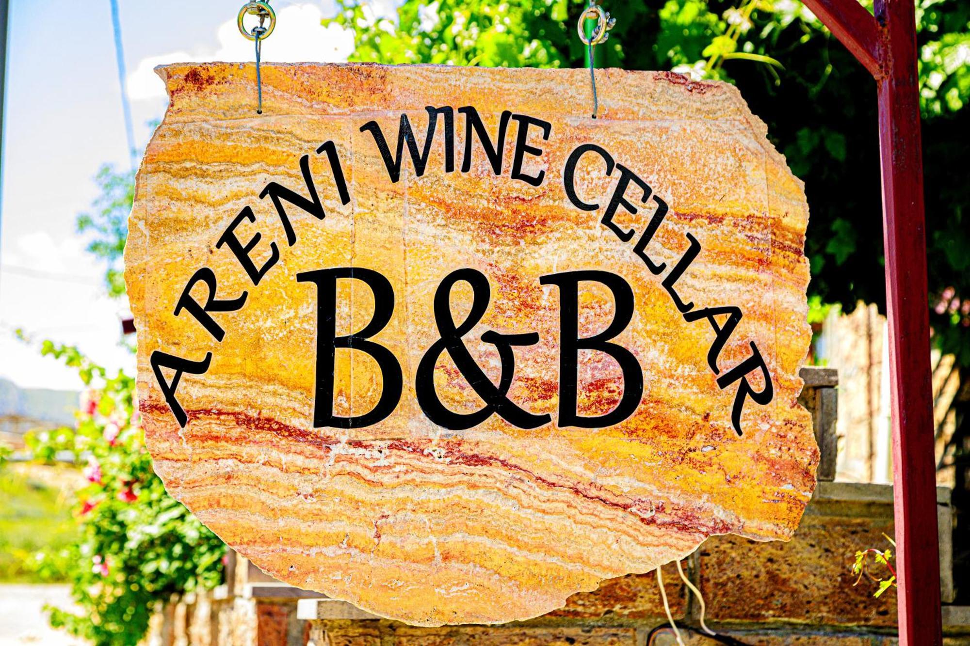 فندق Areni Wine Cellar المظهر الخارجي الصورة